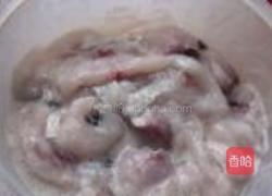 水煮鱼的做法图解1