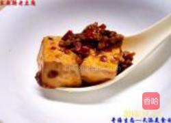 麻辣肉末烧豆腐的做法图解15