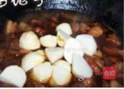 芋头炖肉的做法图解10