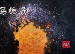 芋头炖肉的做法图解4