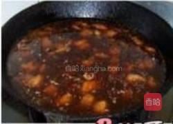 芋头炖肉的做法图解7