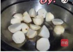 芋头炖肉的做法图解9