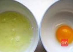 自制午餐肉的做法图解5