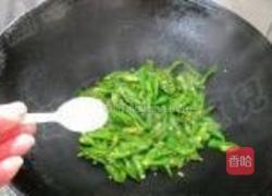 家常风味小炒肉的做法图解10