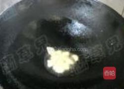 家常风味小炒肉的做法图解11