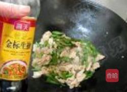 家常风味小炒肉的做法图解15