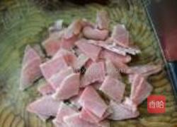 家常风味小炒肉的做法图解3