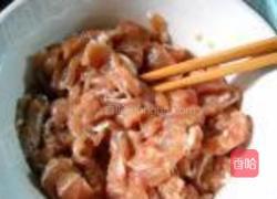 家常风味小炒肉的做法图解5