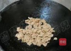 家常风味小炒肉的做法图解8