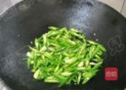家常风味小炒肉的做法图解9