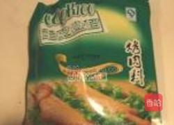 青瓜猪仔骨的做法图解1