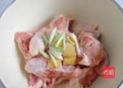 原味炸鸡翅的做法图解2