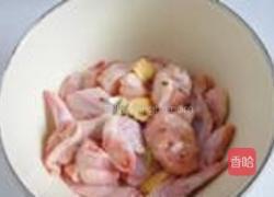 原味炸鸡翅的做法图解4