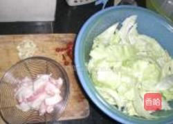 干锅包菜的做法图解1