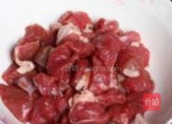 山楂羊肉的做法图解4