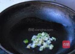 白菜炖冻豆腐的做法图解3