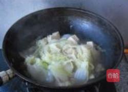 白菜炖冻豆腐的做法图解9