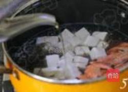 紫晶藻鲜虾豆腐汤的做法图解5