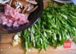 青椒香干炒肉的做法图解2