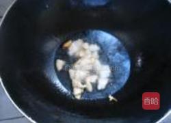 青椒香干炒肉的做法图解3