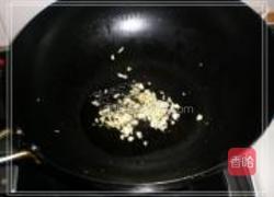 豆豉鲮鱼油麦菜的做法图解3