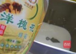 蜂蜜小面包的做法图解1