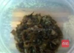 凉拌木耳菜心的做法图解3