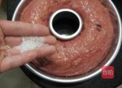 红曲蜜枣面包的做法图解12