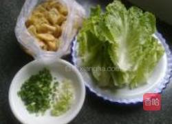 蚝油豆泡扒生菜的做法图解1