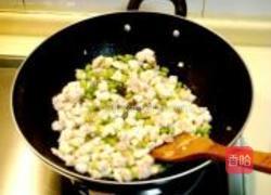 榛仁青豆炒鱼糜的做法图解13