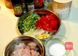 榛仁青豆炒鱼糜的做法图解1