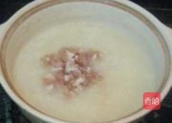 金银花瘦肉粥的做法图解5