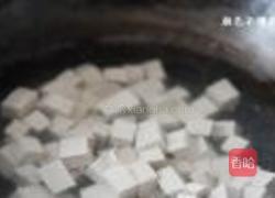 剁椒黑豆腐的做法图解2