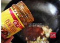 侉炖豆腐鱼的做法图解6