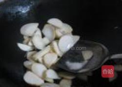 葱香芋艿的做法图解4