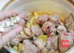 冻魔芋豆干鸭的做法图解12