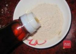 盐焗鸡的做法图解4