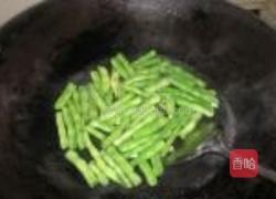 橄榄菜炒四季豆的做法图解2