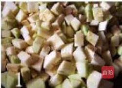 茄丁面的做法图解1