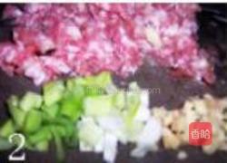 茄丁面的做法图解2