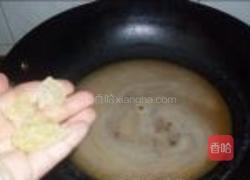 山楂山药的做法图解2