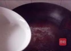 山楂山药的做法图解3
