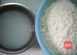糙米汁南瓜蓉的做法图解4