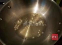芹菜木耳炒肉的做法图解3