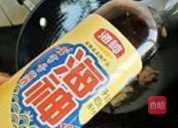 红焖牛肉煲的做法图解4