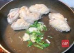 酱香鸡翅的做法图解3