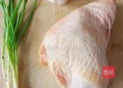 油浸鸡腿的做法图解1