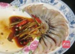 炝青虾的做法图解6