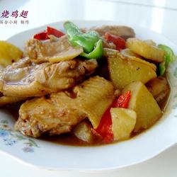 土豆烧鸡翅的做法[图]