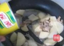 苹果炒肉片的做法图解5